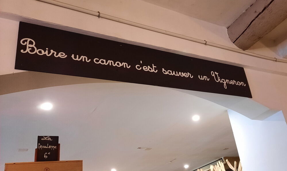 nouvelle devise de l'USN
